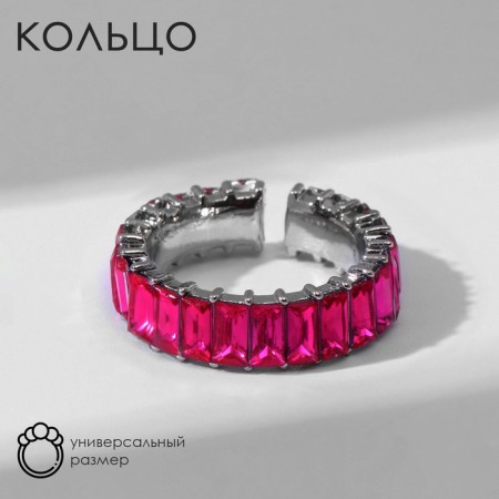 Ring "Trend" parallel, bright pink color in silver, dimensionless (from 17 size)