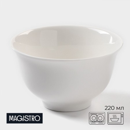 Porcelain salad Magistro "Blanche", 220 ml, d = 10 cm, white color