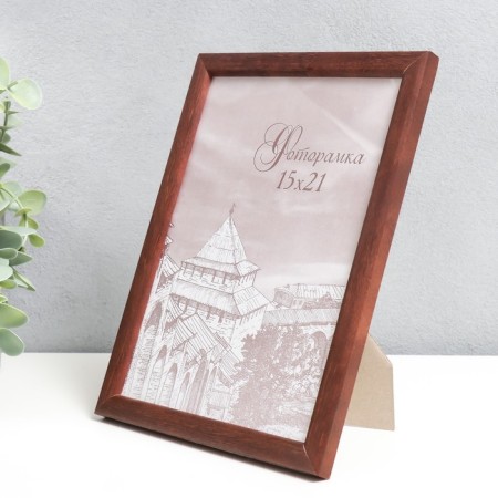 Photo frame pine С14 01/6 wenge 15x21 cm (plastic screen)-1