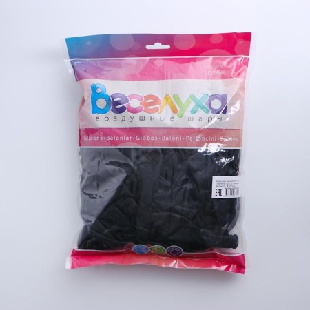 Latex ball 12 ", pastel, set 100 pcs., Black color-2