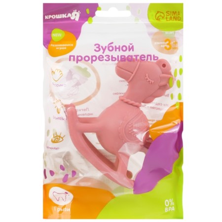 Toy - silicone cutter with a rattle "horse", pink color, crumb I-6