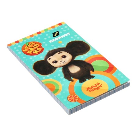 Notebook A7 48 sheets on the gluing of the multi-gun "Cheburashka"-1