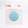 Folding mirror "squares", d = 7.5 cm, turquoise color