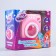 Game set washing machine, light, sound
