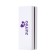 Zumio X rotor, purple color, ABS plastic, 18 cm
