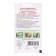 Cucumber seeds "Sputnik F1", 8 pcs
