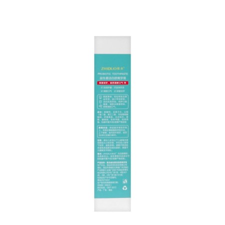 Toothpaste from yellowness with probiotics, 100 g-3