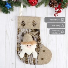 Nosok for gifts 