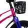 Bicycle 18 ’’ maxiscoo Air Pro, color pink pearls