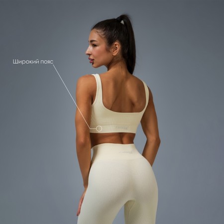 TOP in the rub, rr l, beige color-3