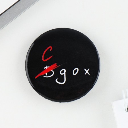 Supply icon "inhale", d = 3.8 cm-3