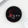 Supply icon "inhale", d = 3.8 cm