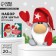 A set for sewing for the New Year. DIY soft toy "New Year's Gnome", 20 cm, New Year's set for creativity