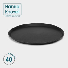 Rubbed Round Round Hanna Knövell, d = 40 cm, black color