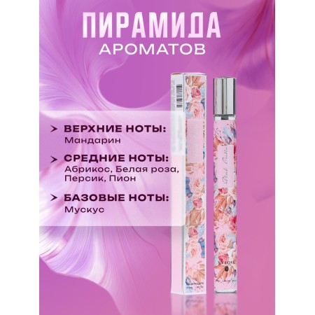 Perfumery Women Miss Gior, 35 ml-1