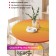 The tablecloth “Orange transfusion”, round, oxford, elastic band, size 140x140 cm, diameter 105-120 cm