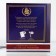 Gift set for graduation: A5 diary, 80 sheets and a bell handle "Good Way!"