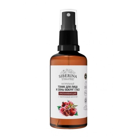 Facial tonic and zone around the eyes "anti -aging", 50 ml-1