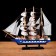 The ship souvenir medium “Corsica”, the sides are blue with a white strip, white sails, 43x8.5x37 cm