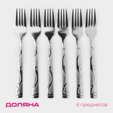 A set of forks of the dining rooms 