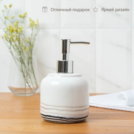 A set of accessories for the bathroom "Jacqueline", 3 items (soap dish, soap dispenser, glass), white color-3