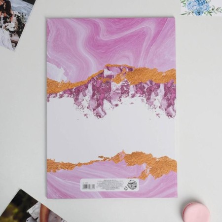 The folder for the marriage certificate "Marble Stone", A4.-2
