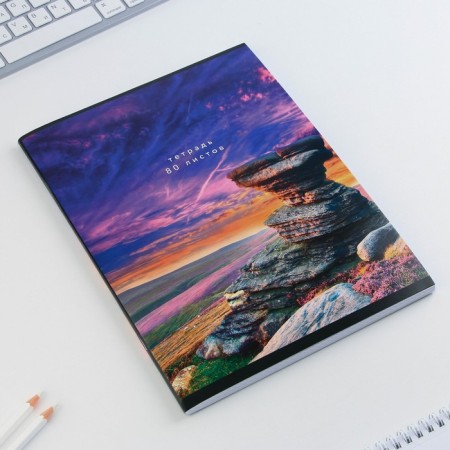 A4 notebook A4, 80 sheets on the paper clip “September 1: Nature” Cover Cover Cardon 215 GR Whitein 96%-1