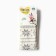 Pantyhose children, milk color, height 110-116 cm