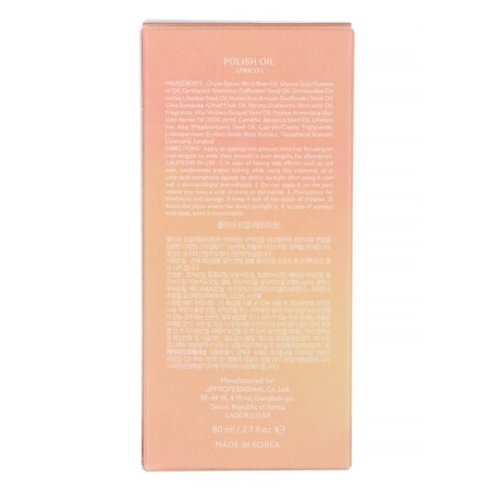 Масло для волос POLISH OIL (APRICOT) 80 мл-2