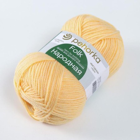 Yarn "Narodnaya" 30% wool, 70% acrylic volumetric 220m/100g (279-shampan)-6