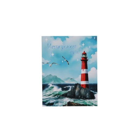 Set of mini-postcard "for all occasions!" 20 pieces, 7 x 9 cm-3