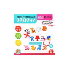 The game developing 