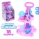Game module on the wheels "Mom's Assistant" with accessories