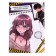 Set "Create your plot. Curse of the fourth group" 2 in 1, anime
