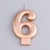 Candle for the Cake "European Giant", a number 6, 7 cm, pink gold