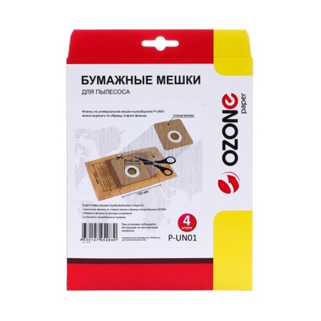 Universal paper bags P-UN01 Ozone for a vacuum cleaner, flange 100x130, 4 pcs +-2