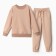 Costume (sweatshirt and trousers) children's minku, beige color, height 98 cm