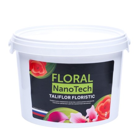 A means to extend the freshness of the cut -off taliflore premium, 2 kg