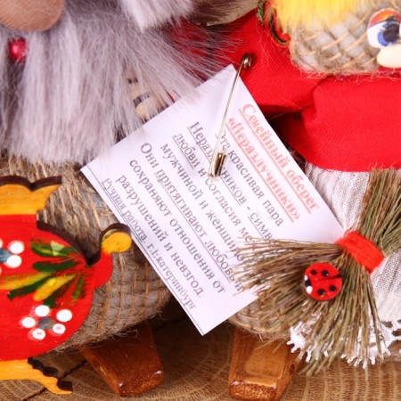 Obel "Uzemkhniki", family, mix-3