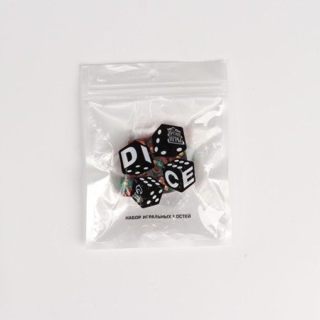 A set of dice of playing "Game time", 10 pcs, 1.6 x 1.6 cm, turquoise marble-1