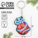 Wooden keychain "Snake on the ball 2024", 5 x 6 cm