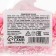 Sprinking Figure: “Hearts and roses”: white, pink, red, 25 g.