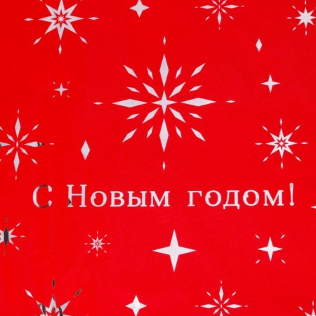 Film packaging holography "Snowflake", 100 x 70 cm, New Year-2