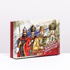 Gift box 