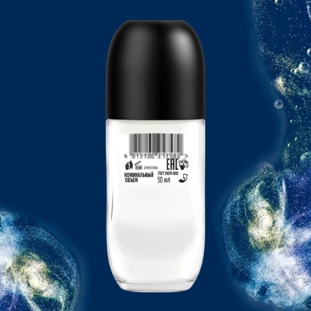 Deodorant Roller FA "Rhythms of Brazil. Nights Ipanema ", 50 ml-5