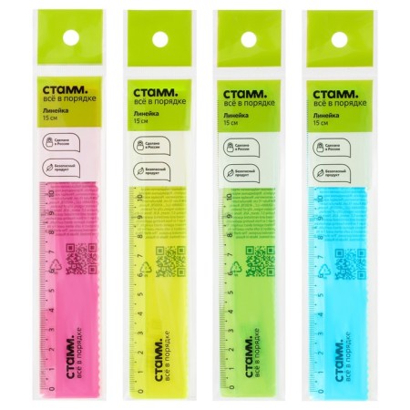 Line 15 cm Istanm, with a wavy edge, transparent, neon colors, mix, euro suspension-3