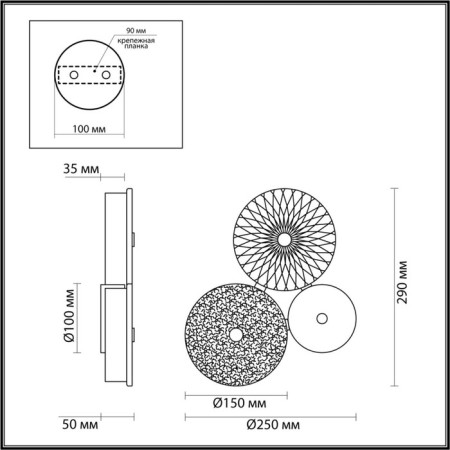 Bra Caramella LED 14W 4000K-4
