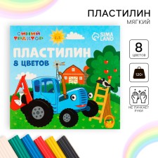 Plasticine 8 colors 120 g 