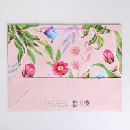 Package Gift Laminated Horizontal, packaging, "Happy holiday", l 31 x 40 x 11.5 cm-4