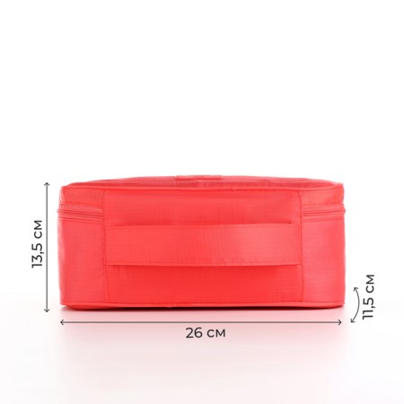 Lightning cosmetic bag, coral color-1